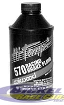 Brake Fluid - WIL290-0633